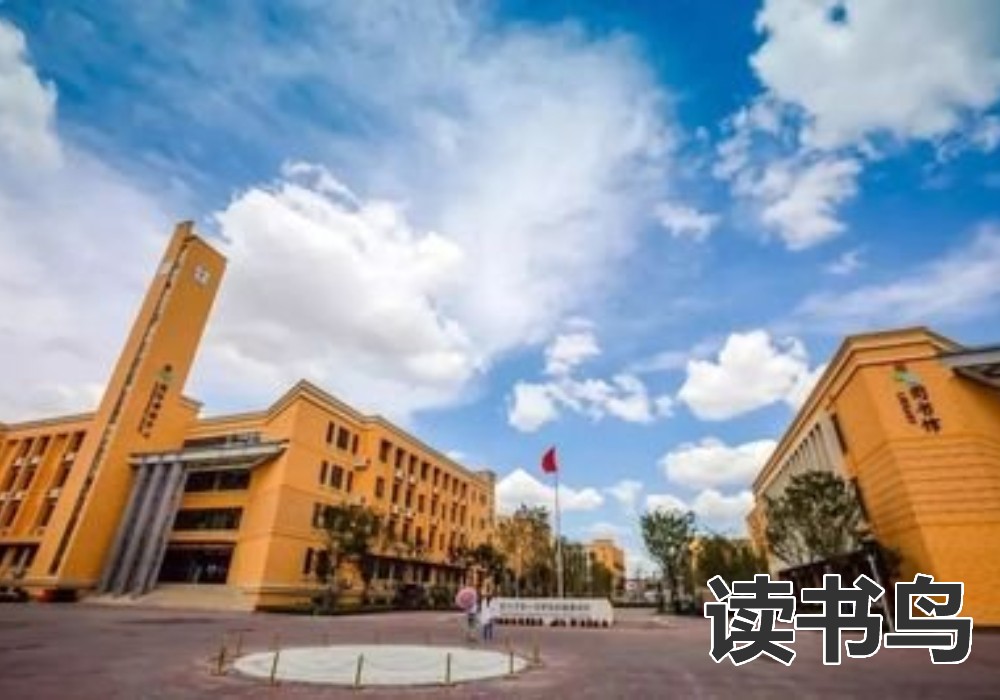  怎么挑选合适自己的长沙复读学校