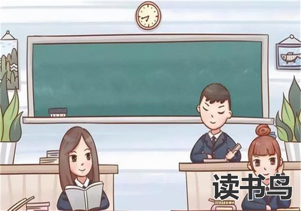 2023年湖南公立复读学校不招收复读生了吗？湖南高中参考！