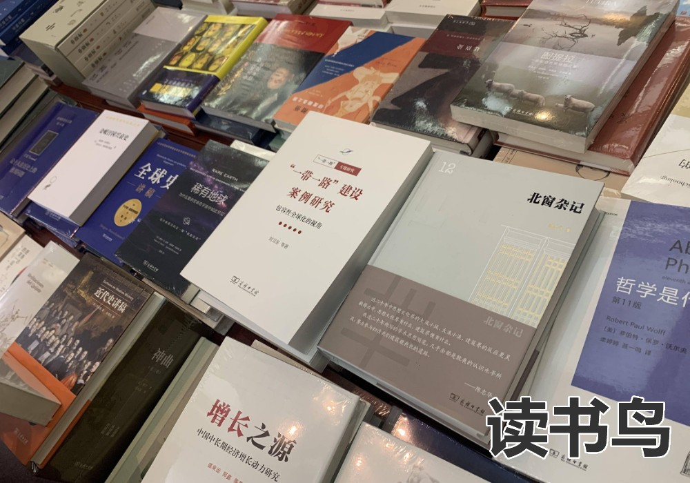  读书鸟：湖南复读学校哪个点是让你最无法接受？