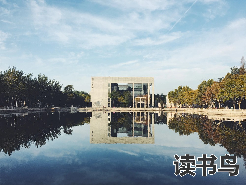 长沙好的复读学校有哪些？长沙好的复读学校有哪些学校