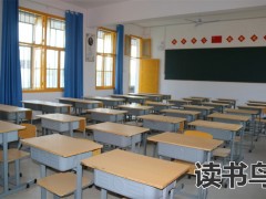 长沙最厉害的复读学校（长沙资历最老的复读学校）