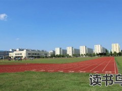 湖南复读学校最新十大排名