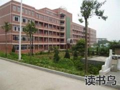 湖南复读学校招生（湖南复读学校该如何选择 ）