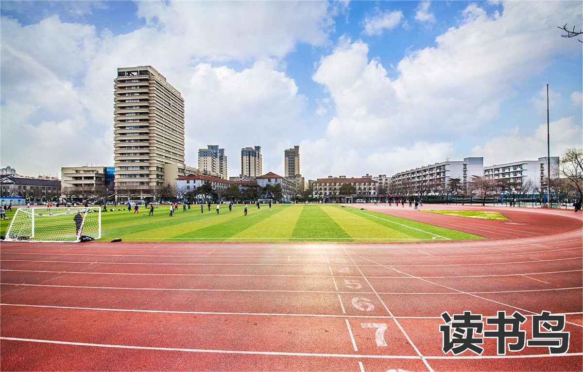 高三复读学校一年学费多少