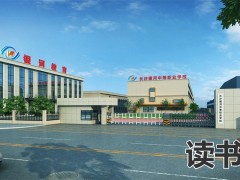 长沙师大二附中高三复读如何