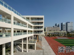 长沙高三复读学校哪个好？（长沙复读学校哪家好）