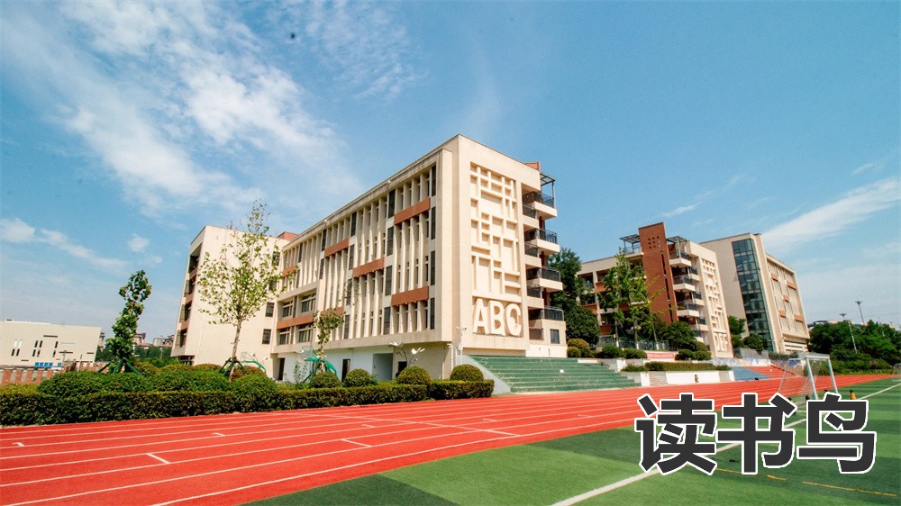 衡阳市有哪些高中复读学校