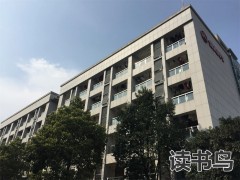 复读生什么时候高考报名