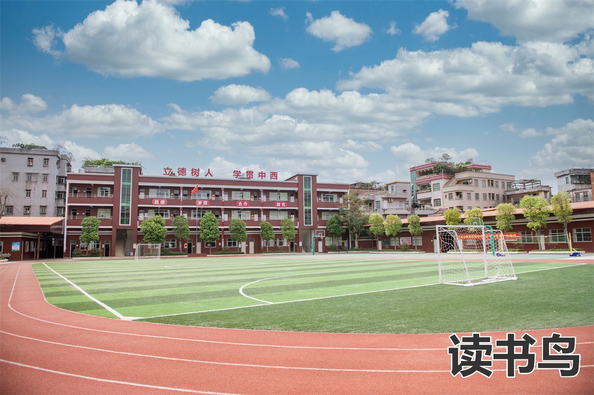 长沙市怡雅中学和初中二大名牌学校