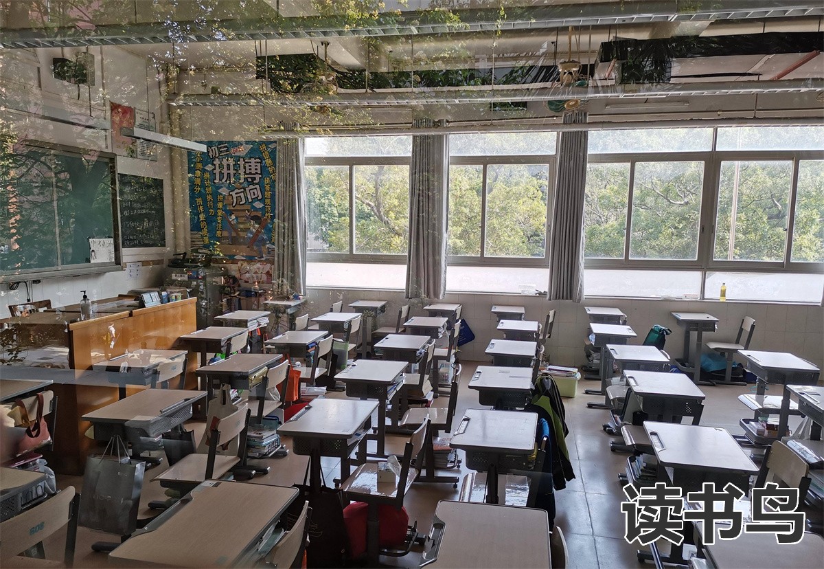 长沙封闭式复读的学校