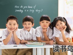 如何选学校？明达和同升湖哪个好？