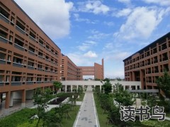 衡阳有几家高三复读学校