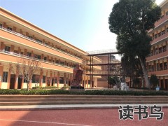 长沙有国际学校吗