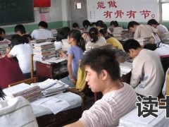 长沙十大民办学校排行