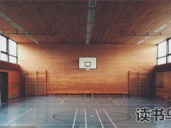 大庆靓湖学校二部如何（2023年民办高校变为公立如何收培训费）