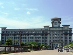 长沙明达复读学校（私立高中学校收费情况）