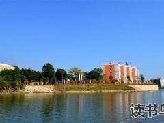 长沙艺术复读学校-  长沙市衡坦中学