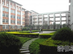 学大教育集团