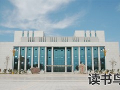 特殊教育学校收培训费吗（特殊教育学校学费多少）