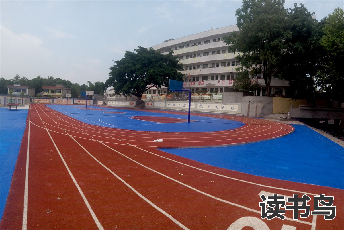 湘军高级中学高复部，长沙高三复读班资费标准