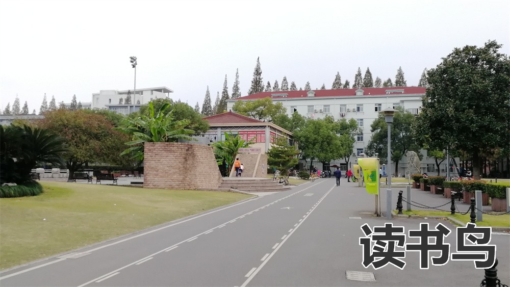 长沙民办学校有什么（长沙民办高中有哪些）