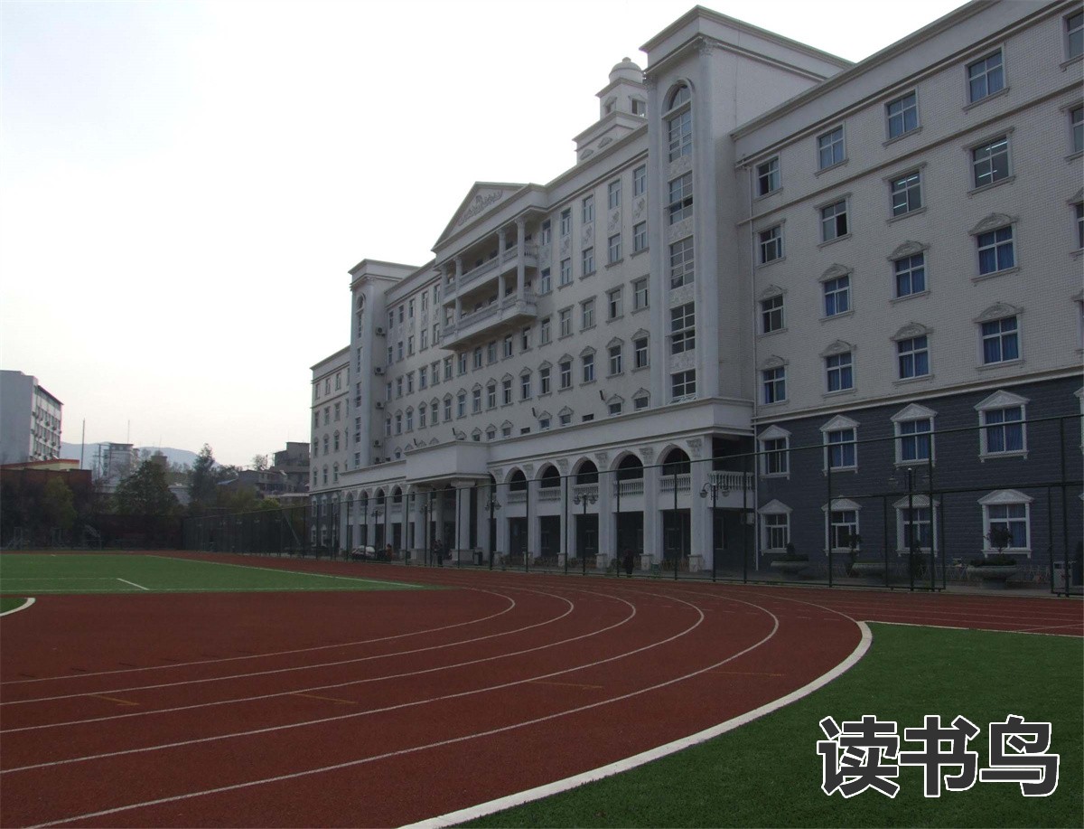 长沙思沁学校如何（思沁院校高中学费）