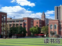 常德芷兰复读学校（常德芷兰实验学校如何？）