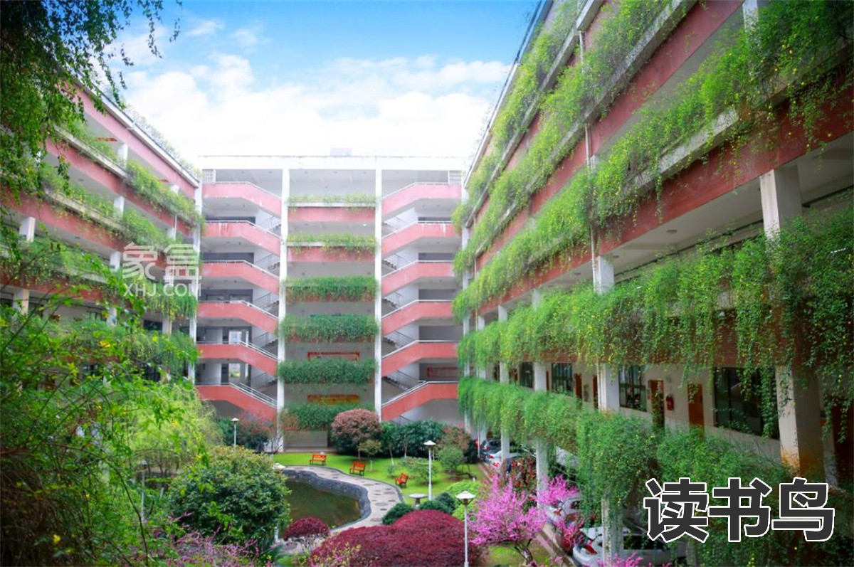 长沙市最好的复读学校是哪个学校