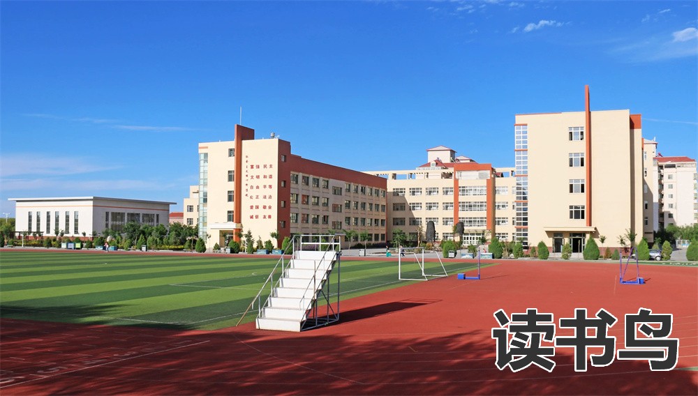 2023湖南高中学的排名（2023年中学排名前五十）