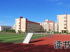 2023湖南高中学的排名（2023年中学排名前二十）