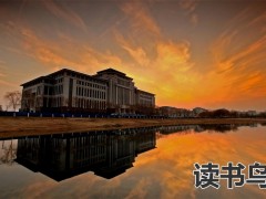 中国最好的中学有哪些？（中国初中学校排名前十）