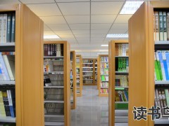 复读学校收费排名（复读学校收费排名榜）