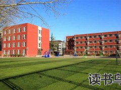 长沙双语学校排名（长沙双语学校有哪些）