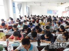 交学费后转学还要重新交费吗？