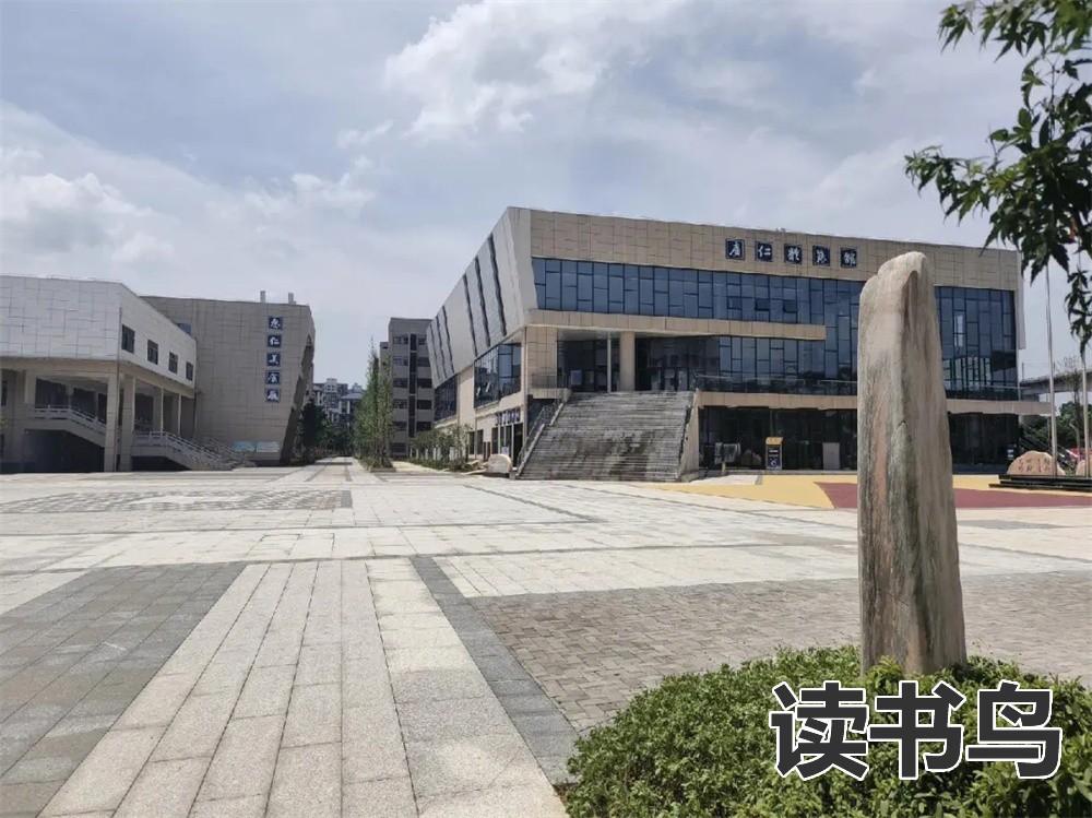 艺术类学生400多建议复读吗