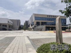 艺术类学生400多建议复读吗（艺术生提分）