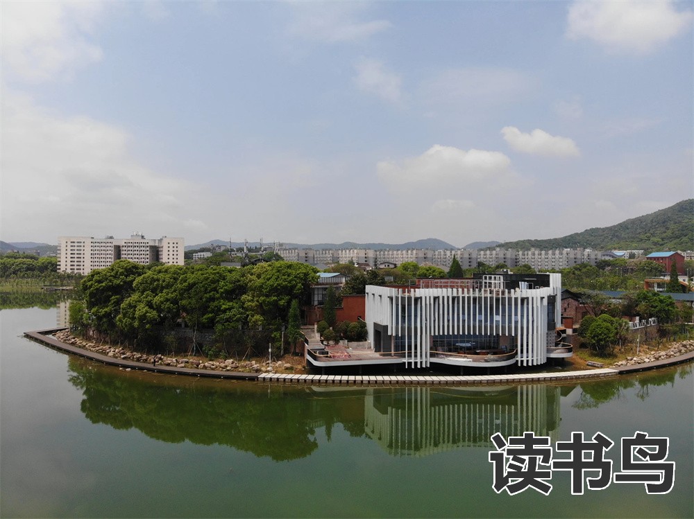 岳阳市文郡洋沙湖中学介绍