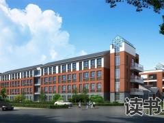 长沙市哪所高三复读学校最好？（长沙明德达材复读学校怎么样）