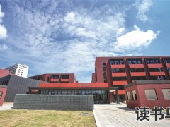 长沙明达复读学校在哪里（长沙明达复读学校）