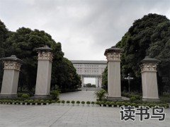 长沙高中复读学校推荐（长沙高中复读学校排名）