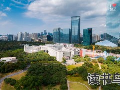 邵东科达复读学校收费（邵东科达复读学校收费2023）