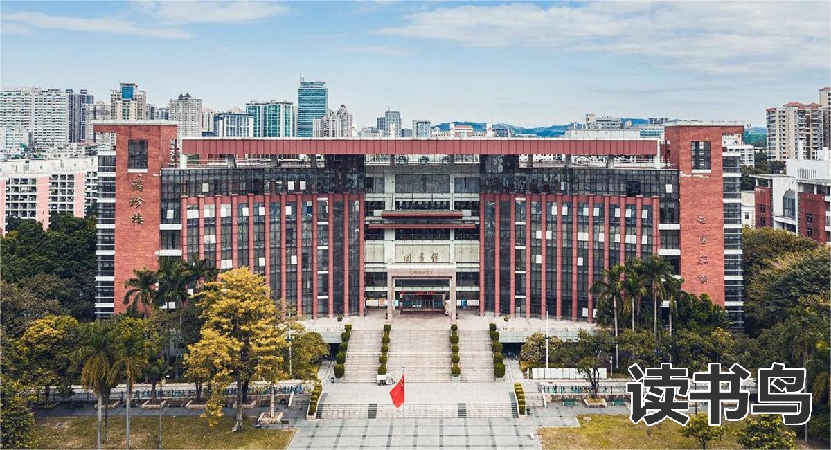 长沙思沁复读学校（师大思沁中学高复部如何）