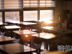 高三复读没有在该校学籍（在家自学学籍档案怎么办理）