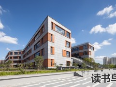 长沙复读学校招邵阳考生（长沙复读学校招邵阳考生）