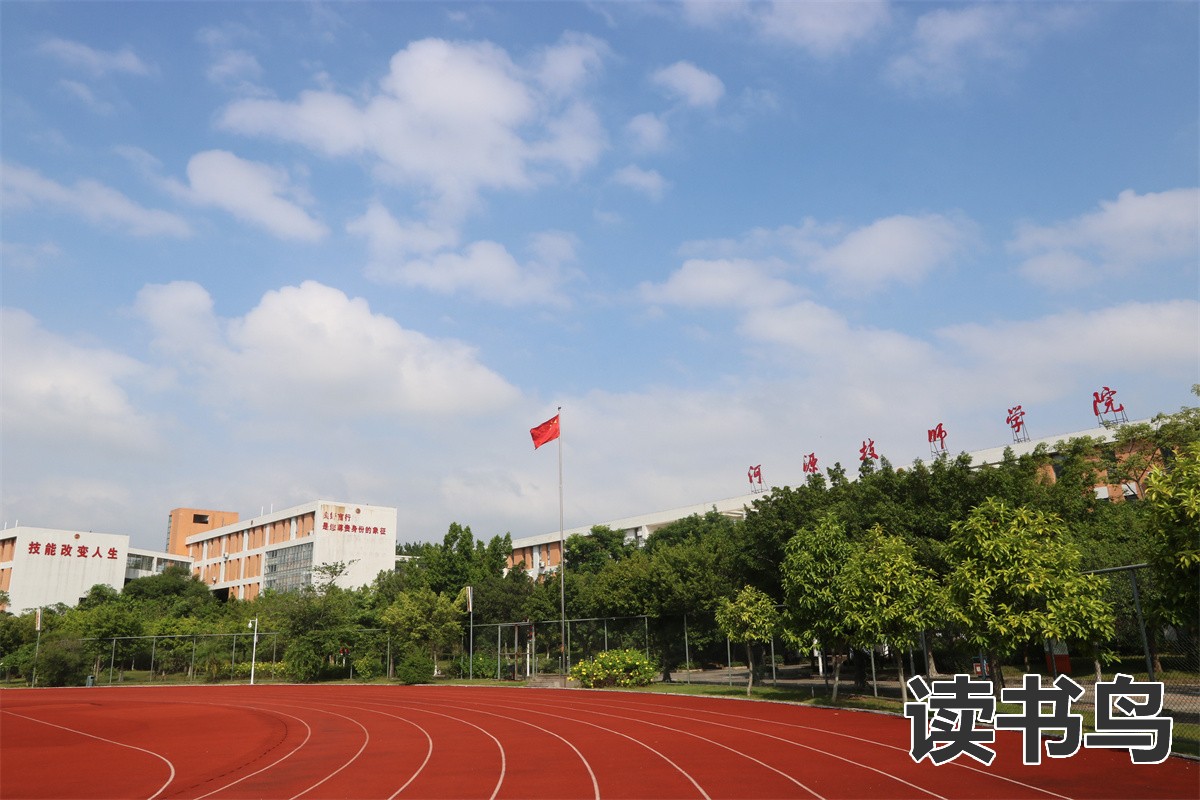 郴州五雅中学教学水平如何（郴州五雅中学教学水平）