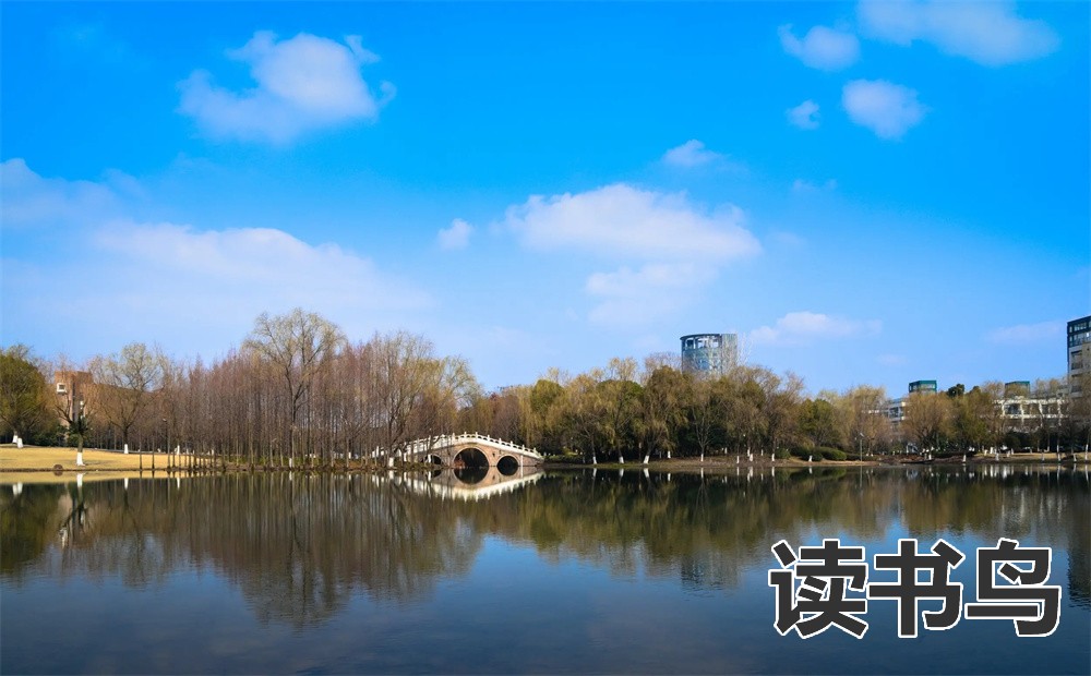 湖南长沙电竞学校（湖南长沙电竞学院）