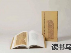 已经毕业的初中生可以申请五年制大专吗？都有哪些途径？