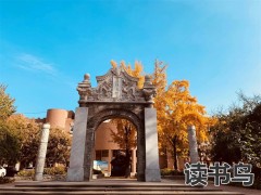 中职学校有什么适合女生学的专业？