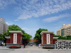 在中专学校读什么专业能报考教师证？