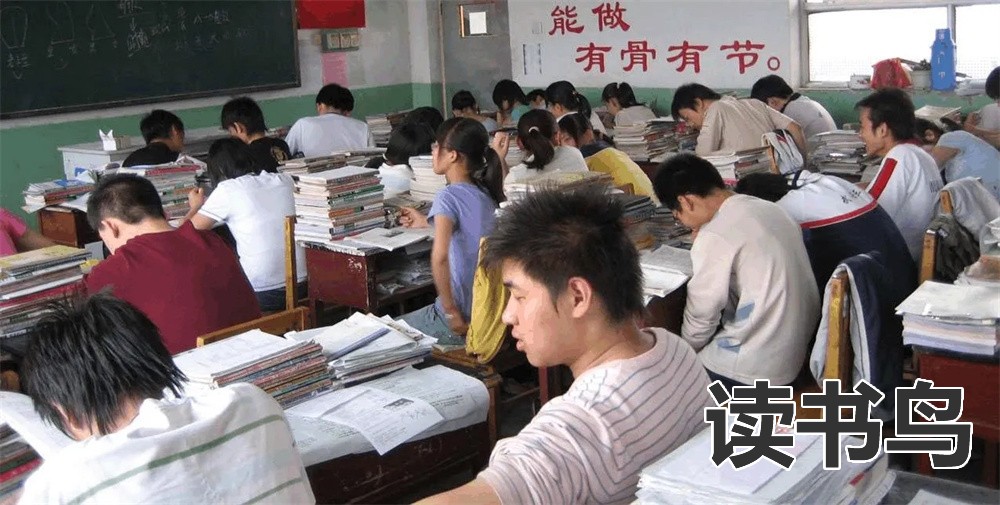 怎么找复读培训学校？（复读生如何填报复读学校）